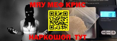 ГАЛЛЮЦИНОГЕННЫЕ ГРИБЫ Тула