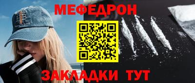ГАЛЛЮЦИНОГЕННЫЕ ГРИБЫ Тула