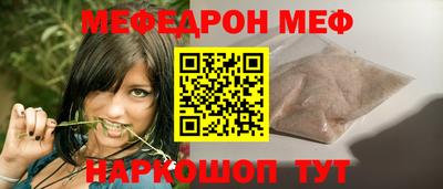 ГАЛЛЮЦИНОГЕННЫЕ ГРИБЫ Тула