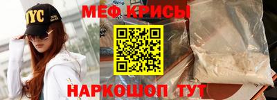 ГАЛЛЮЦИНОГЕННЫЕ ГРИБЫ Тула