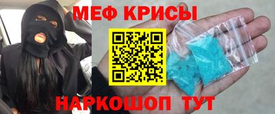 кокаин премиум Тулун