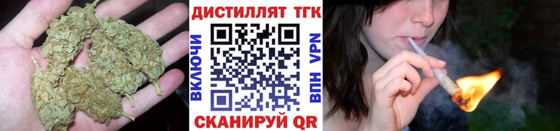 Дистиллят ТГК гашишное масло  Петровск 