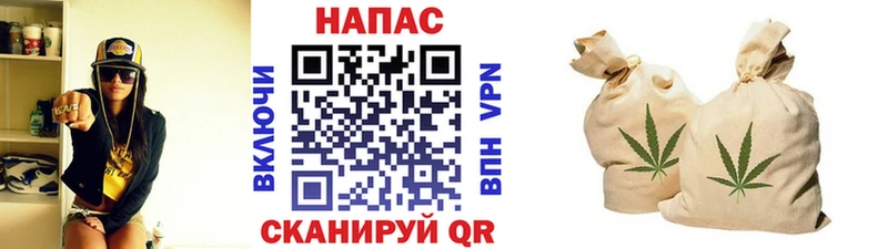 МАРИХУАНА план Петровск